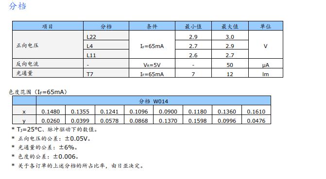 360截图20250225114040537.jpg