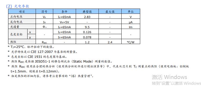 360截图20250225114036922.jpg
