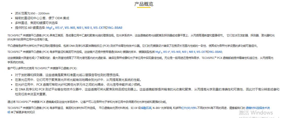 360截图20250222134254962.jpg