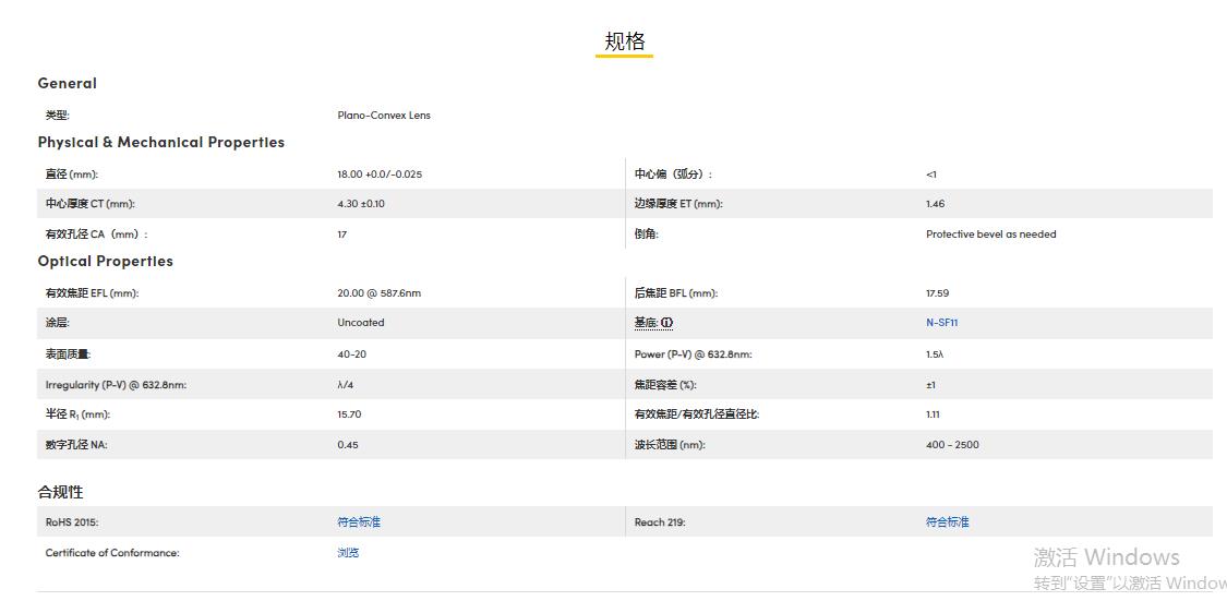360截图20250222134249658.jpg