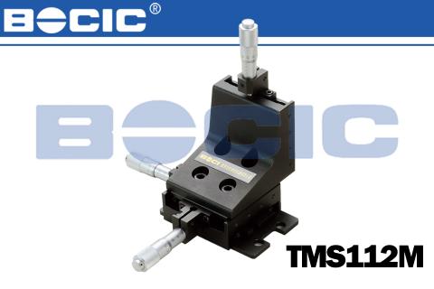 BOCIC      北光世纪     TMS112M     平移台