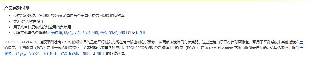 360截图20241112094105757.jpg