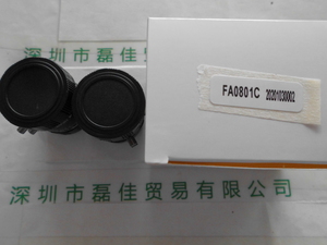 CHIOPT长步道 FA0801C 工业镜头