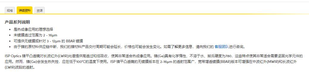360截图20250108141610348.jpg