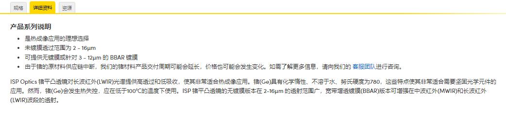 360截图20250108140751930.jpg