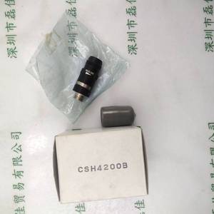 TOSHIBA TELI东芝泰力 CSH4200B/CSH4200BC相机头 （CSU4000B用1/2）