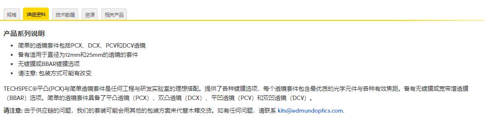 360截图20241115101902276.jpg