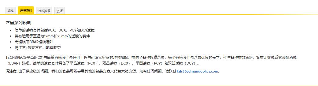 360截图20241118153246821.jpg