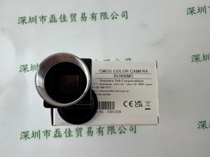 TOSHIBA东芝泰力 BU406MC 工业相机