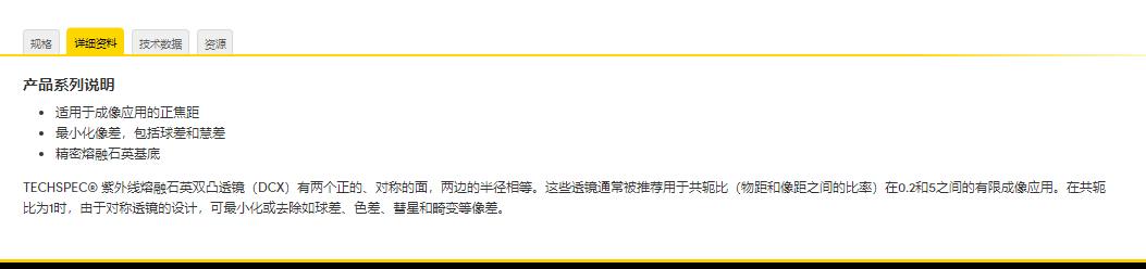 360截图20241223092026936.jpg