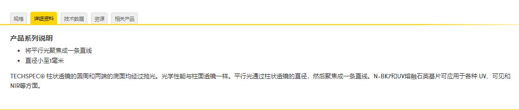 360截图20241126151448006.jpg