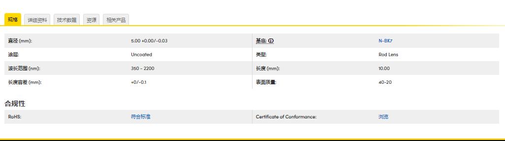 360截图20241126151432966.jpg