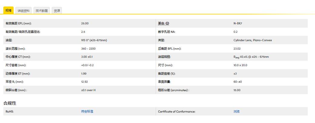 360截图20241123134843770.jpg