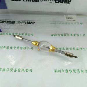 TFLAMP TF-1001DK  UV灯