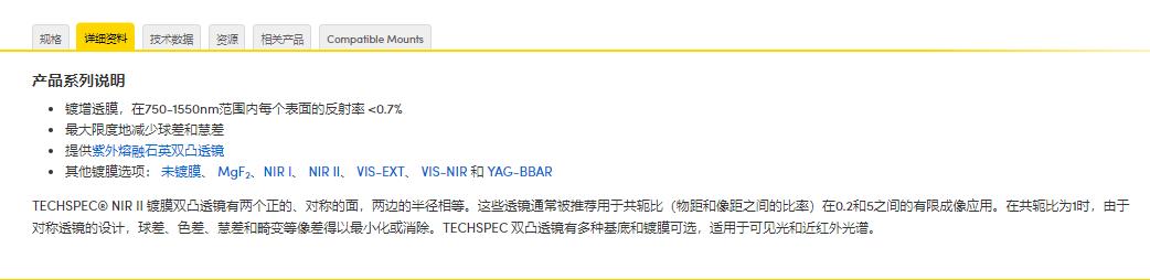 360截图20241226155454125.jpg
