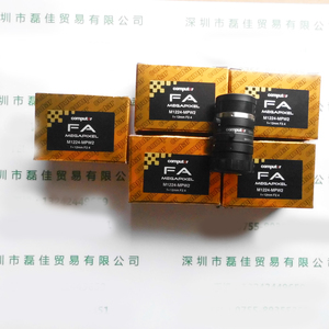 COMPUTAR康标达 M1224-MPW2 工业镜头