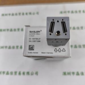 BASLER巴斯勒 aca2040-180km 工业相机