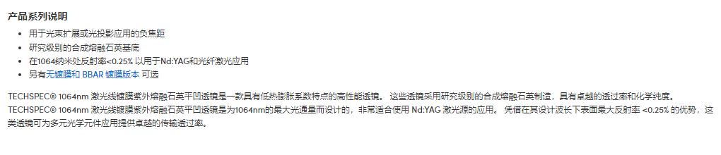 360截图20241113094450819.jpg