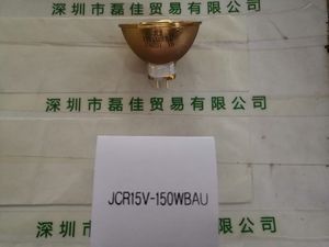 USHIO牛尾 JCR15V-150WBAU 卤素灯杯