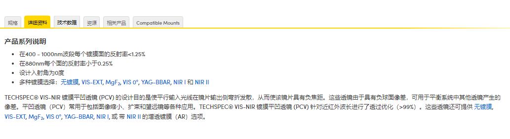 360截图20241116112654896.jpg