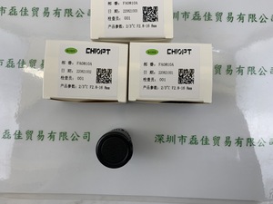 CHIOPT长步道 FA0810A 工业镜头