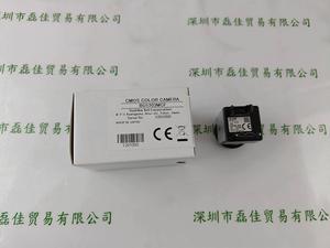 TOSHIBA东芝泰力 工业相机 BU1203MCF