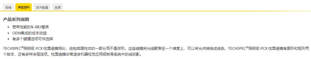 360截图20241123134847571.jpg