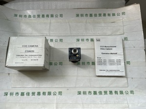 TOSHIBA东芝泰力 CS8620i 工业相机