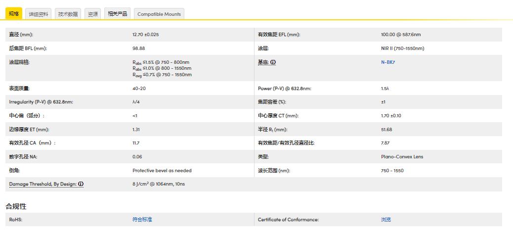 360截图20250106102842059.jpg
