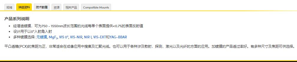 360截图20250106102845809.jpg