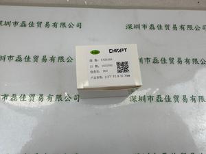 CHIOPT长步道 FA3510A 工业镜头