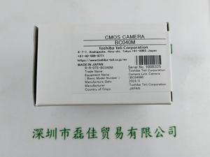 TOSHIBA东芝泰力 BC040M 工业相机