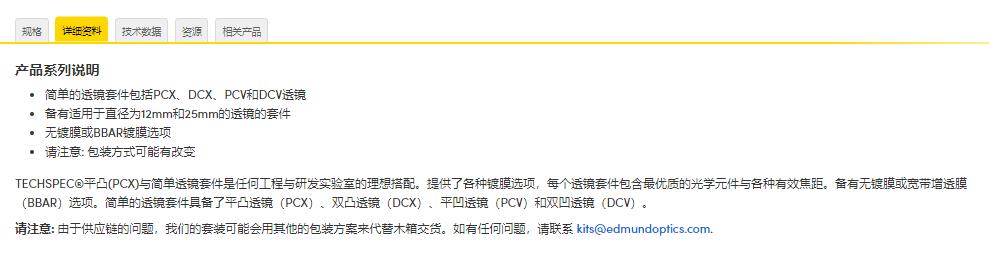 360截图20241118152528642.jpg
