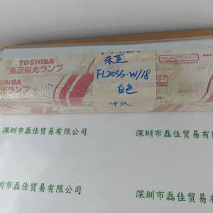 TTOSHIBA东芝 FL20SS·W/18 白色灯管