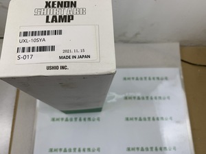 USHIO牛尾 UXL-10SYA替代品型号XHSC1600