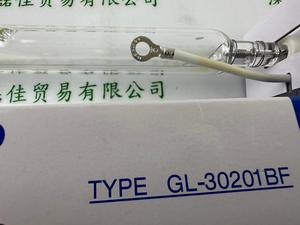 USHIO牛尾 平面晒版灯 GL-30201BF