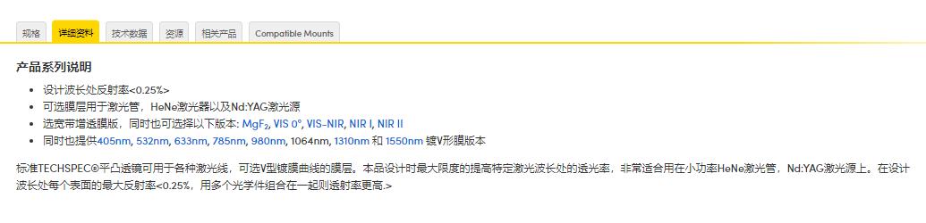 360截图20250116102853989.jpg