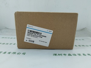 Agilent安捷伦 G1312-60025 入口阀