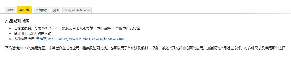 360截图20250106101439828.jpg
