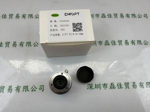 CHIOPT长步道 FA1610A 工业镜头