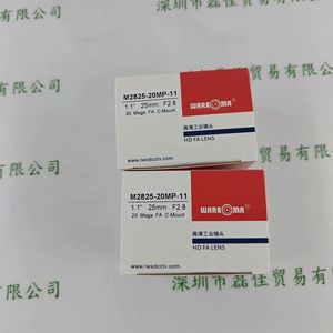 WARKOMA威科迈 M2825-20MP-11  工业镜头