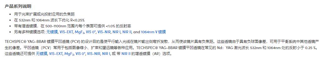360截图20241111164325832.jpg