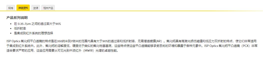 360截图20250107104019159.jpg