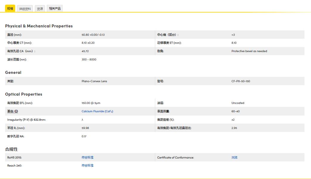 360截图20250107104015928.jpg