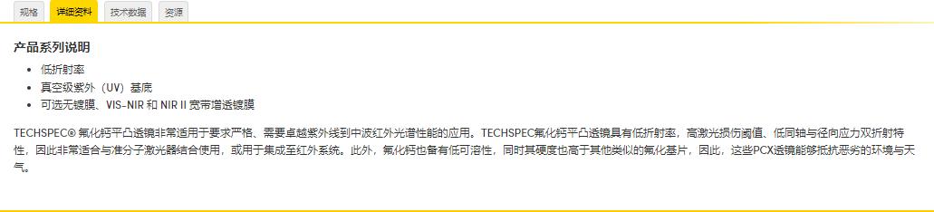 360截图20250108135630603.jpg