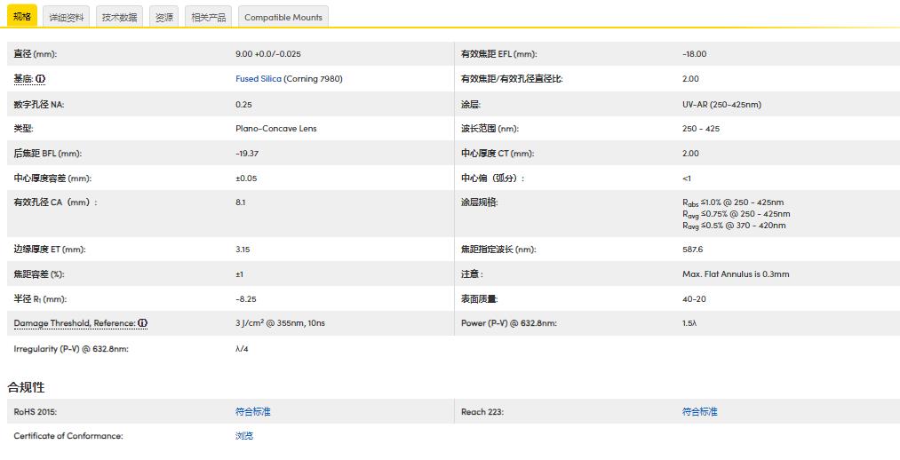 360截图20241114095428749.jpg