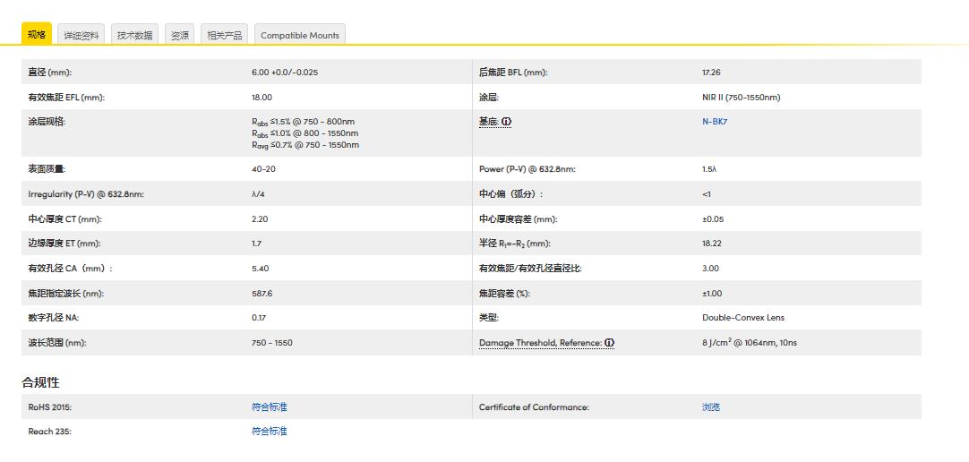 360截图20241225150724213.jpg