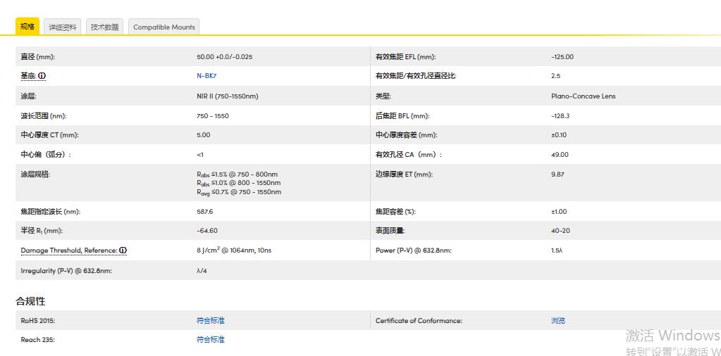 360截图20241115104446603.jpg