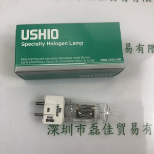 USHIO牛尾 EHA120V500W 卤素灯泡