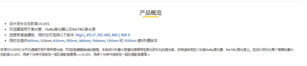 360截图20250217111743829.jpg
